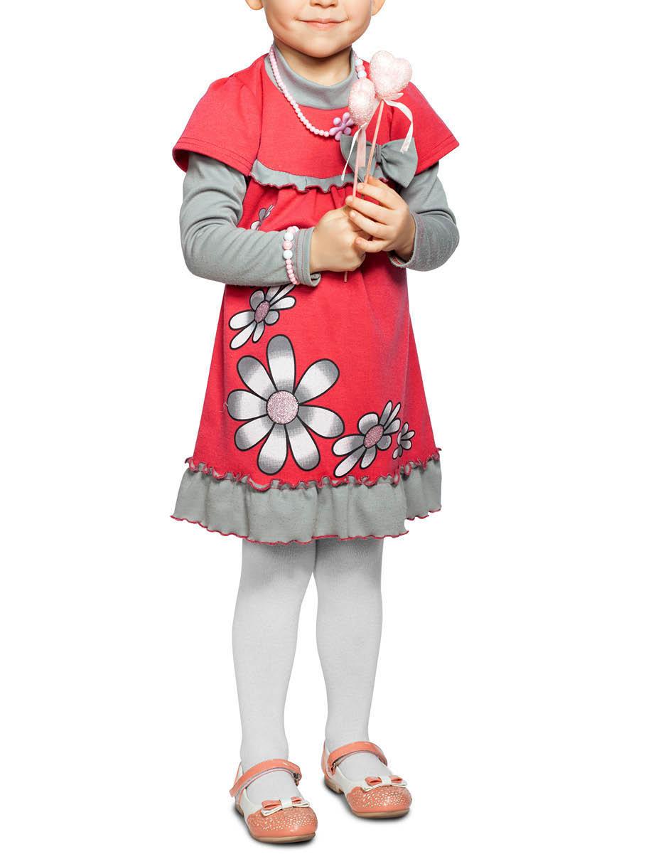 Malla para niña